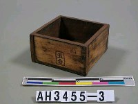 藏品(量器（五合）)的圖片